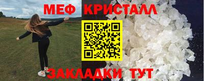 PSILOCYBIN Моздок