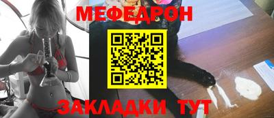 PSILOCYBIN Моздок