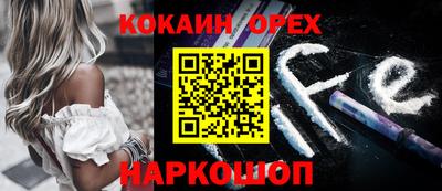 индика Мариинск