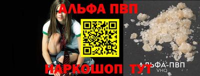 PSILOCYBIN Моздок