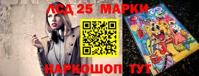 мефедрон Можга