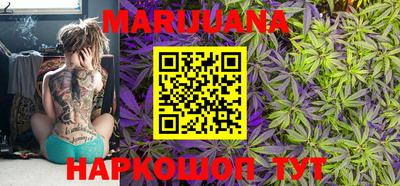 мдма Малгобек