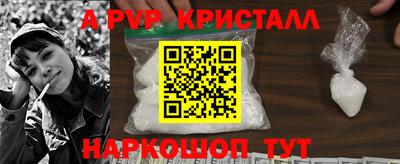 PSILOCYBIN Моздок