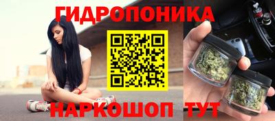 мефедрон Можга