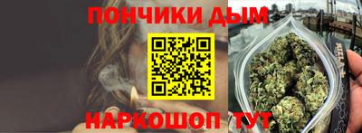 таблы Можайск