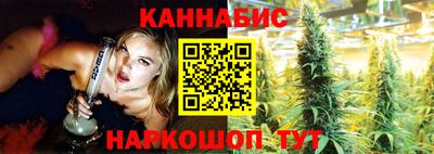 мефедрон Можга