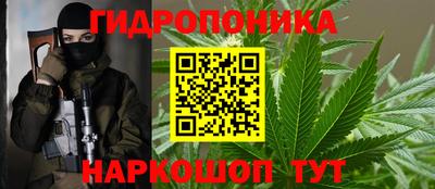 мефедрон Можга