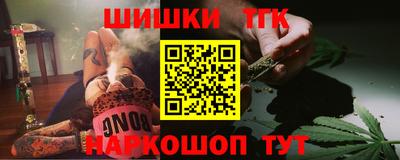 мефедрон Можга