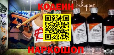 мефедрон Можга