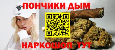 таблы Можайск