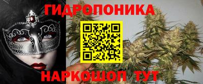 таблы Можайск