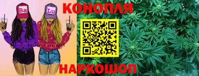 мефедрон Можга