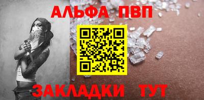PSILOCYBIN Моздок
