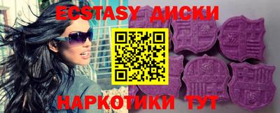 PSILOCYBIN Моздок