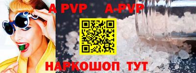 мефедрон Можга