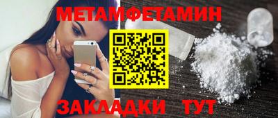 PSILOCYBIN Моздок