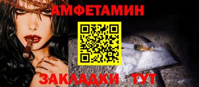 PSILOCYBIN Моздок