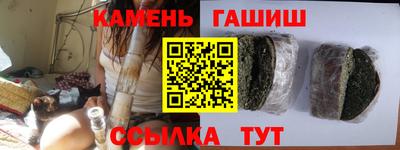 мефедрон Можга