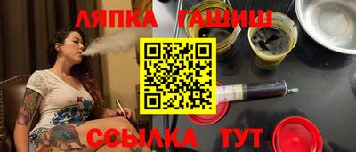 PSILOCYBIN Моздок