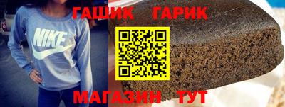 PSILOCYBIN Моздок