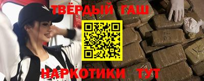 мефедрон Можга