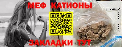PSILOCYBIN Моздок